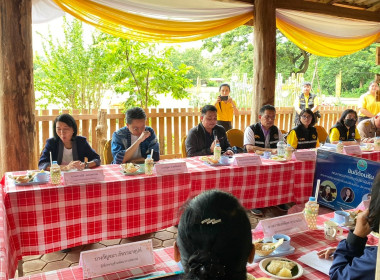 ตรวจประเมินรางวัลเลิศรัฐ &quot;เกษตรผสมผสาน บ้านนาพูนร่วมใจ ... พารามิเตอร์รูปภาพ 47